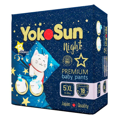Ночные подгузники трусики YokoSun Premium размер XL 12-20 кг 18 штук Yokosun 1